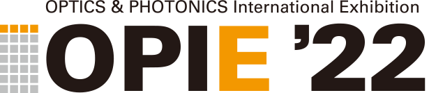 OPIE'27 – 光とレーザーの最新技術・製品・情報が集結！